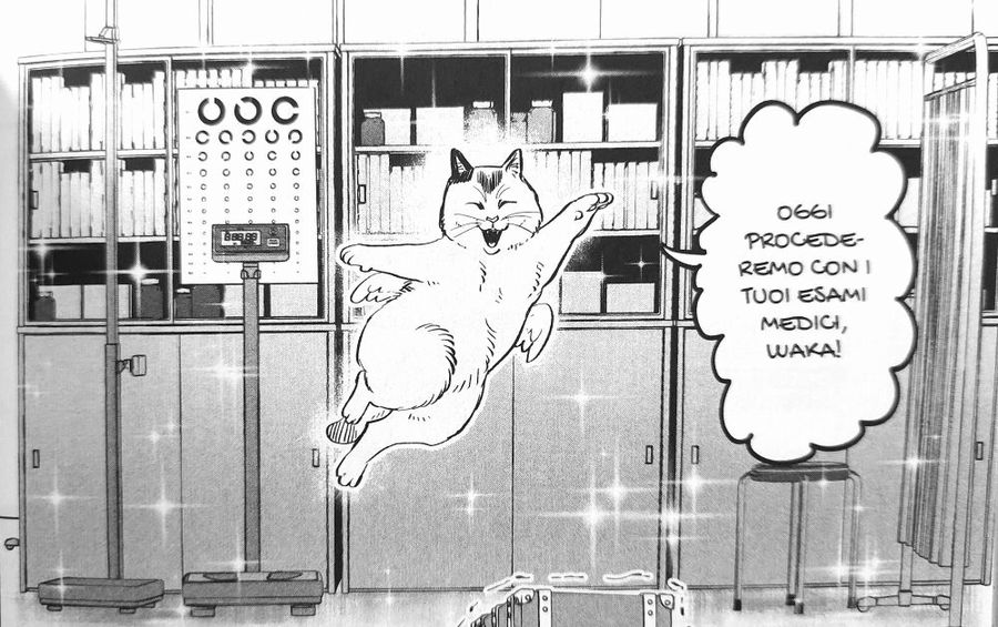 after god nya after god nya